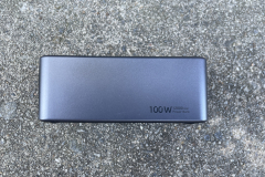 UGREEN Nexode 12000mAh (Foto: Testsieger.de)